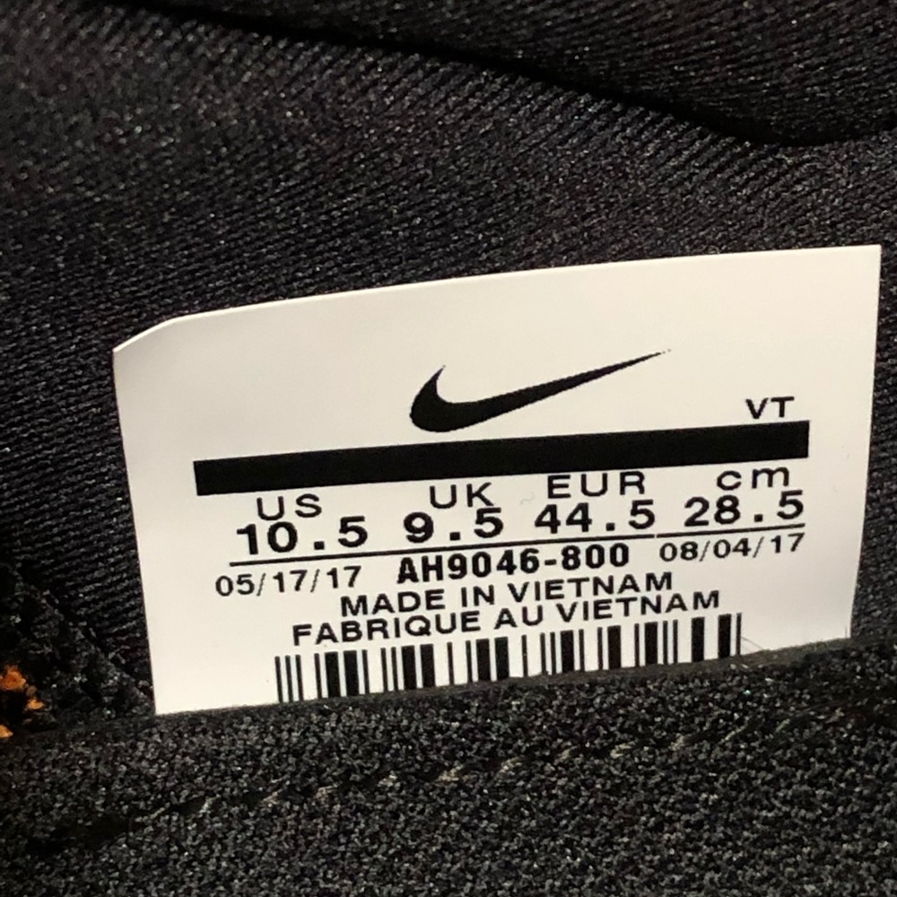 NEW Nike Air Vapor Max - Picture 8 of 8